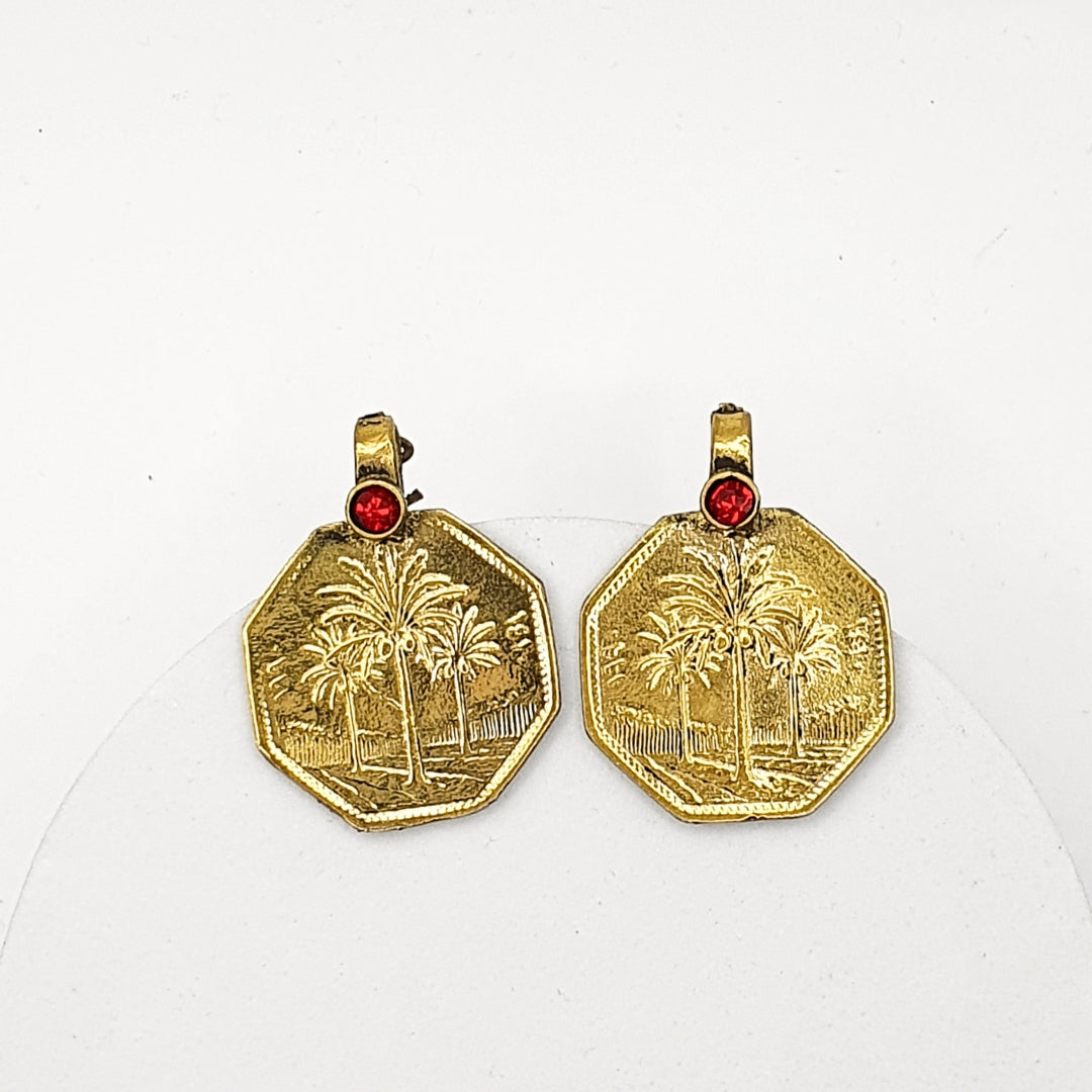 Afghani Palm Jewelry Set