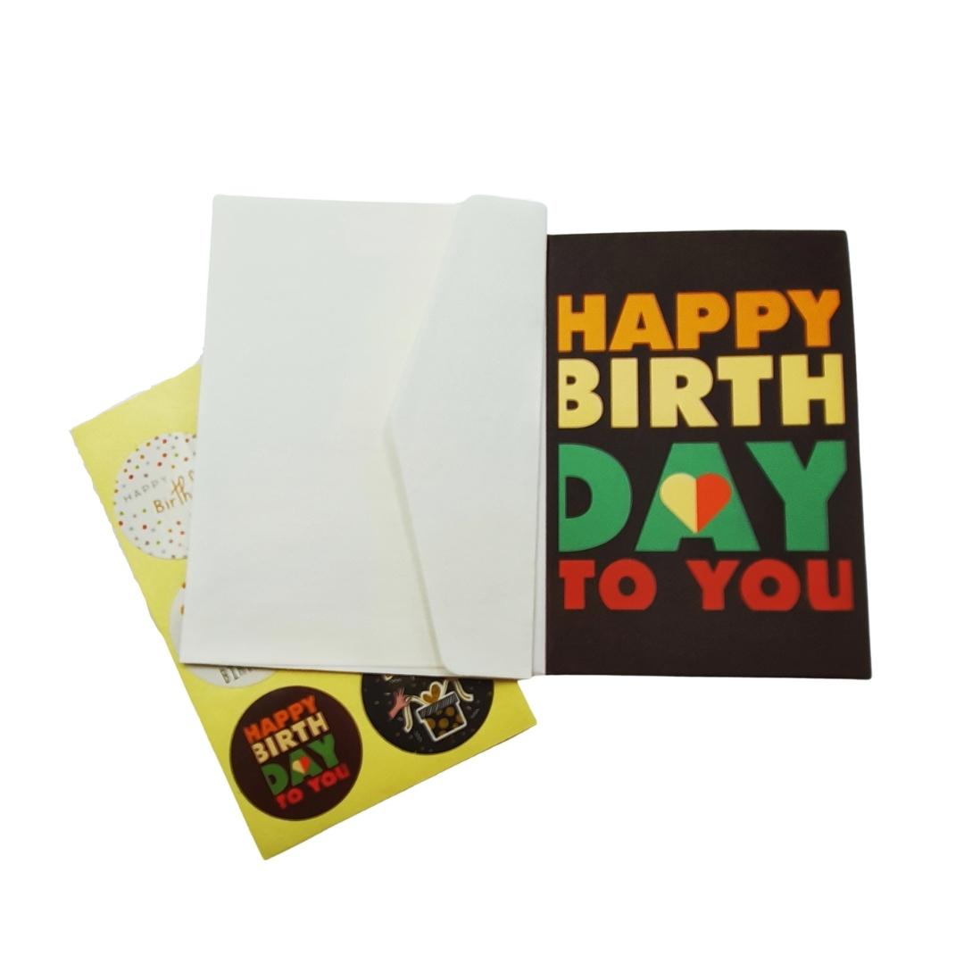 Birthday Card with Sealing Sticker